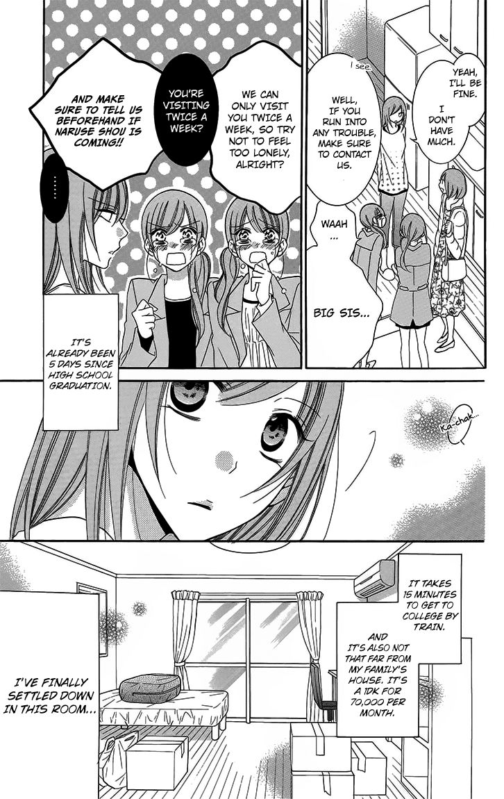 Namaiki Zakari, Chapter 52 image 03